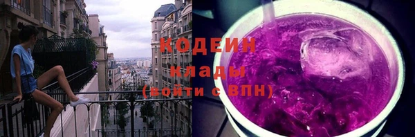 MDMA Premium VHQ Дмитровск